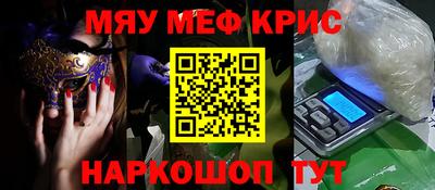 гашик Кунгур