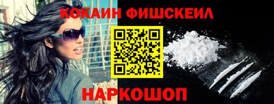 таблы Кумертау