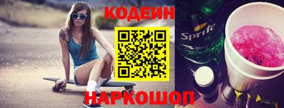 не бодяженный Кулебаки