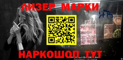гашик Кунгур