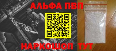 гашик Кунгур