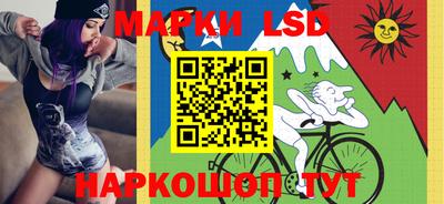 хмурый Ливны