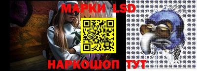таблы Кумертау