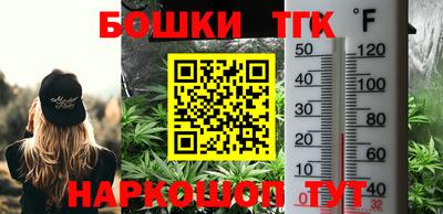 таблы Кумертау