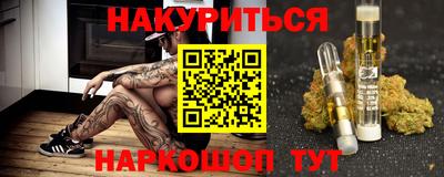 не бодяженный Кулебаки