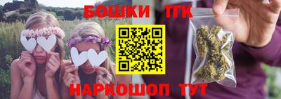 таблы Кумертау