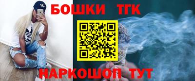 СК Ликино-Дулёво