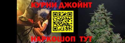 гашик Кунгур