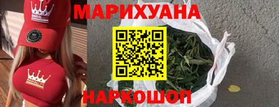 гашик Кунгур