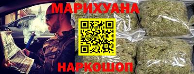 гашик Кунгур