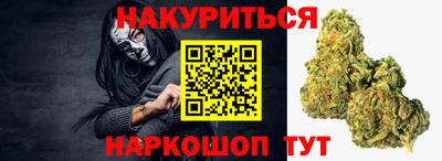 таблы Кумертау