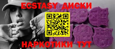 гашик Кунгур