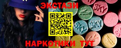 гашик Кунгур