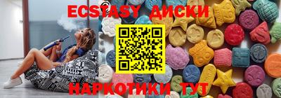 гашик Кунгур