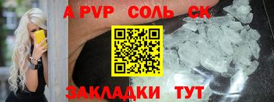 не бодяженный Кулебаки