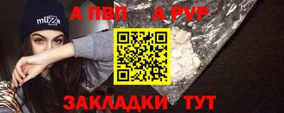 гашик Кунгур