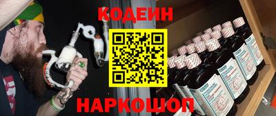 таблы Кумертау