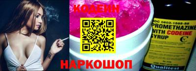 таблы Кумертау