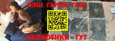 mdpv Лесосибирск