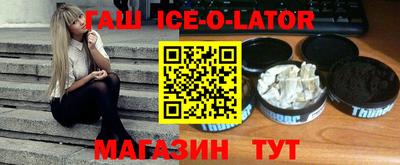 не бодяженный Кулебаки