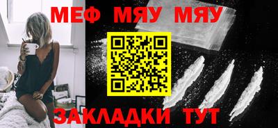 не бодяженный Кулебаки