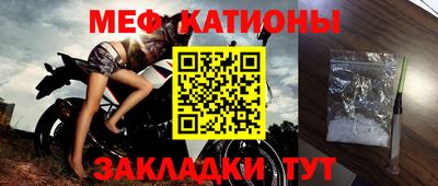 не бодяженный Кулебаки