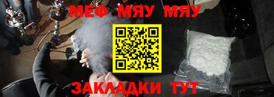 гашик Кунгур